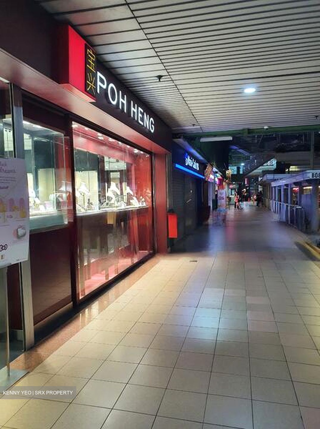 People's Park Complex (D1), Retail #477900291